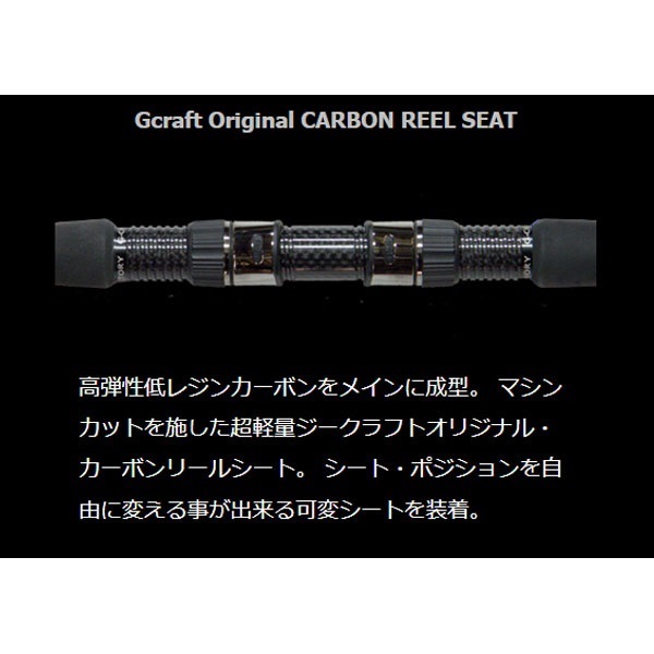 SEVEN-SENSE MID RIVER TR